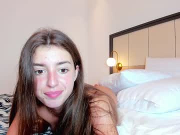 webcam girl coy_amina capture image #2462810