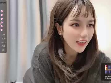 webcam girl abby_youyou capture image #4029094