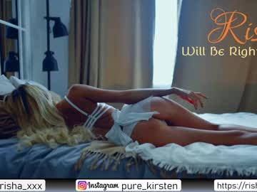 webcam girl kirsten_xxx capture image #541476