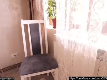 webcam girl patry333 capture image #4103674