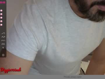 webcam man biggin10inch capture image #910107