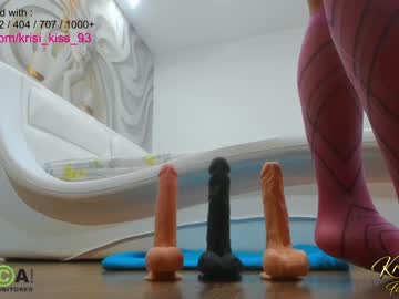 webcam girl krisi_kiss capture image #3968513