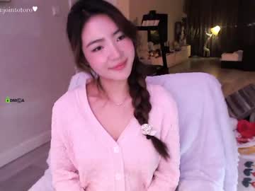 webcam girl jointotoro capture image #583993