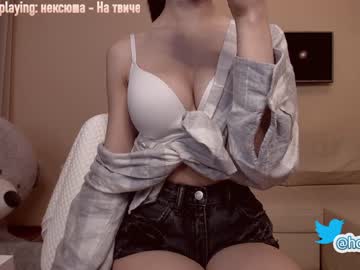 webcam girl hollyextra capture image #1273368