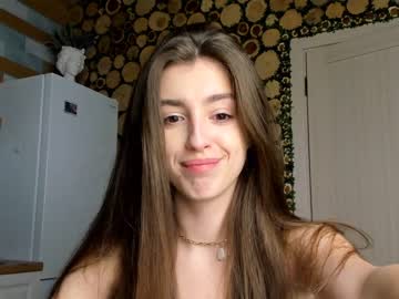 webcam girl coy_amina capture image #1322298