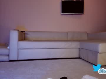 webcam girl hollyextra capture image #4702630