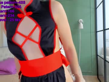 webcam girl chan_lia capture image #2615960