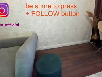 webcam girl ehotlovea capture image #3018076