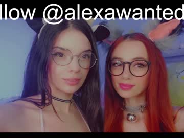 webcam girl daisys_pleasureisland capture image #948021