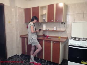 webcam couple iuliana32 capture image #1398344