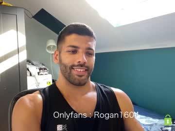 webcam man rogan1604 capture image #3122809