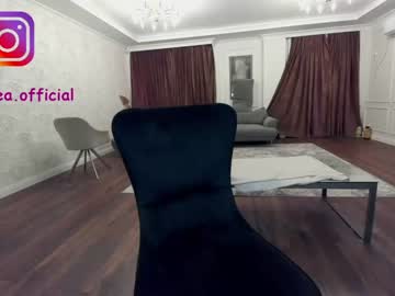 webcam girl ehotlovea capture image #2532844