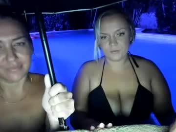 webcam girl ramjetkel capture image #5632055