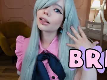 webcam girl arikajoy capture image #3091440