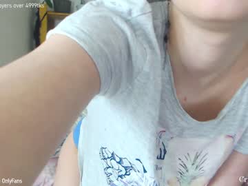 webcam tranny crystal_forest capture image #516454