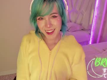 webcam tranny fijisaki capture image #2428840