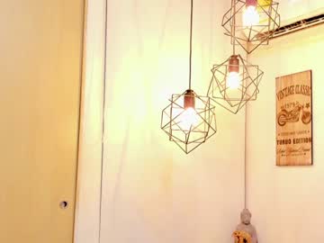 webcam girl natalia_curlyx capture image #3072446