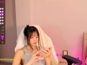 webcam girl aisneon capture image #4975401
