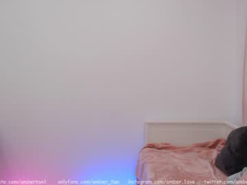webcam girl ambertan1 capture image #1784308