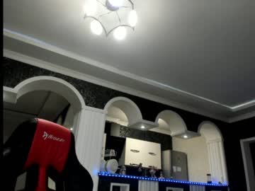 webcam girl mysat capture image #788111