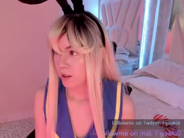 webcam tranny fijisaki capture image #2323314