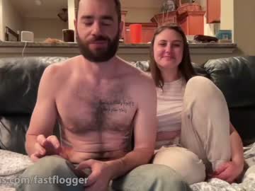 webcam couple fastflogger capture image #1267908