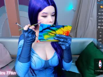 webcam girl arikajoy capture image #4814224