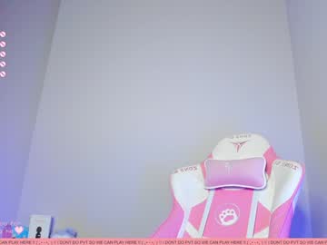 webcam girl gylaxie capture image #5586374