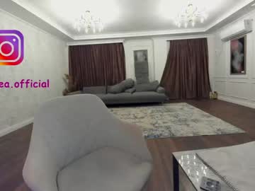 webcam girl ehotlovea capture image #1974960