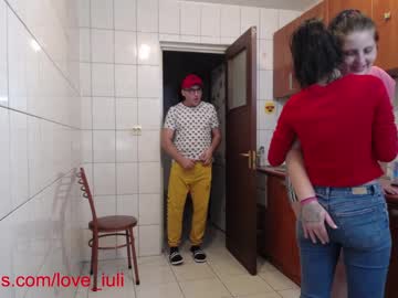 webcam couple iuliana32 capture image #301410