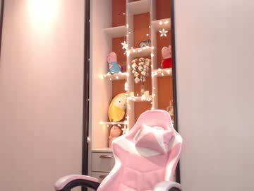 webcam girl hi_teika capture image #843146