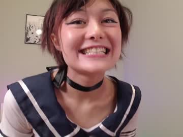 webcam girl na__na capture image #5263332