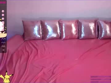 webcam girl u_needed_me_ capture image #4600890