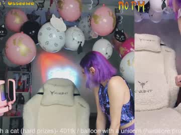 webcam girl _biscuitty capture image #3431489