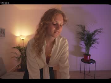 webcam girl chillwithkira capture image #2923234