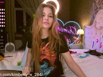 webcam girl queenafina capture image #193874