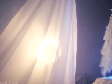 webcam girl peach_me capture image #1603336