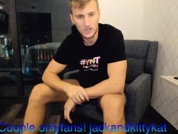 webcam man jacksparow1998 capture image #1393148
