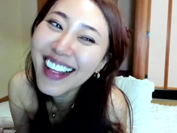 webcam girl maybenanako capture image #4258704