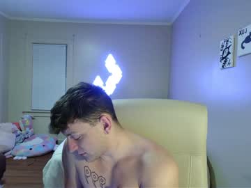 webcam man sexylax69 capture image #5325915