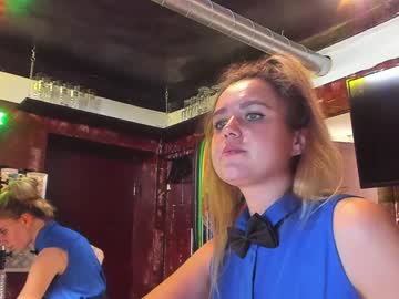 webcam couple dirtypub capture image #3256958