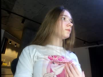 webcam girl mysat capture image #2203314