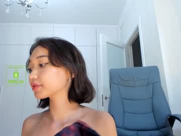 webcam girl lee_yoona capture image #87459