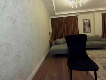 webcam girl ehotlovea capture image #942810