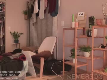 webcam girl emersoncane capture image #2025275