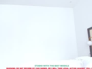webcam girl coy_amina capture image #2868444