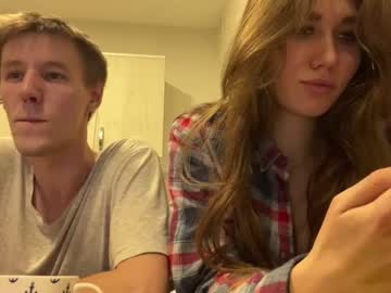 webcam couple tooclose_toofar capture image #4824658