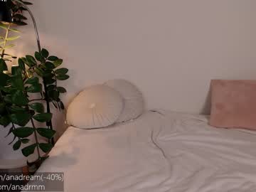 webcam girl dreamana capture image #997786