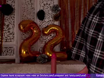 webcam girl lunaqueeeen capture image #1353718
