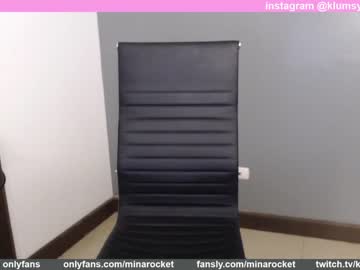 webcam girl minarocket_ capture image #3265594